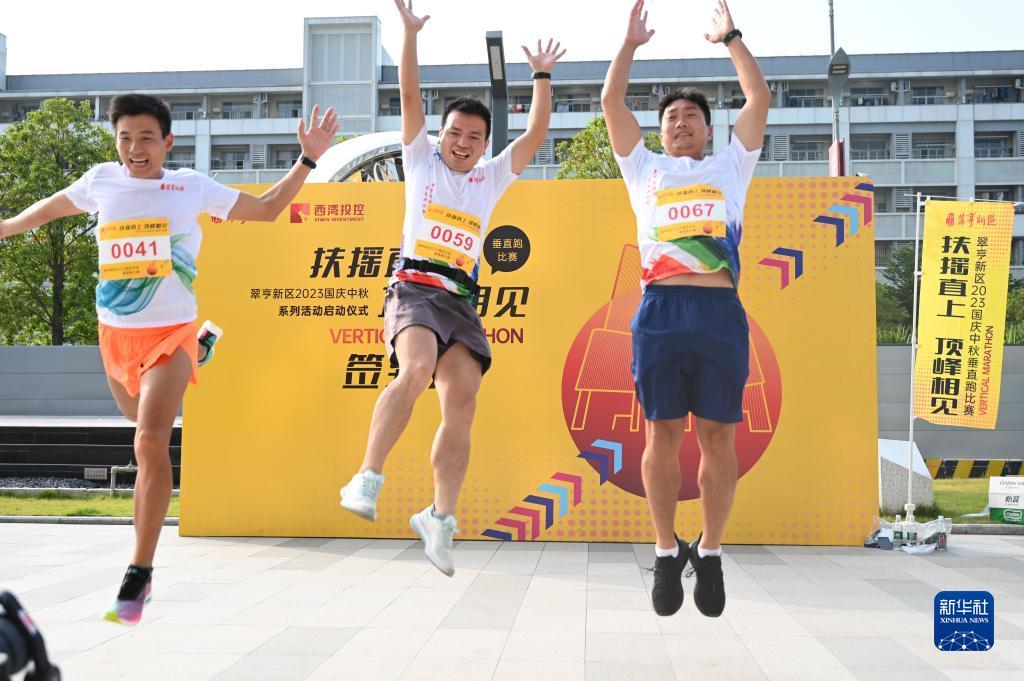2018最新白菜网平台大全